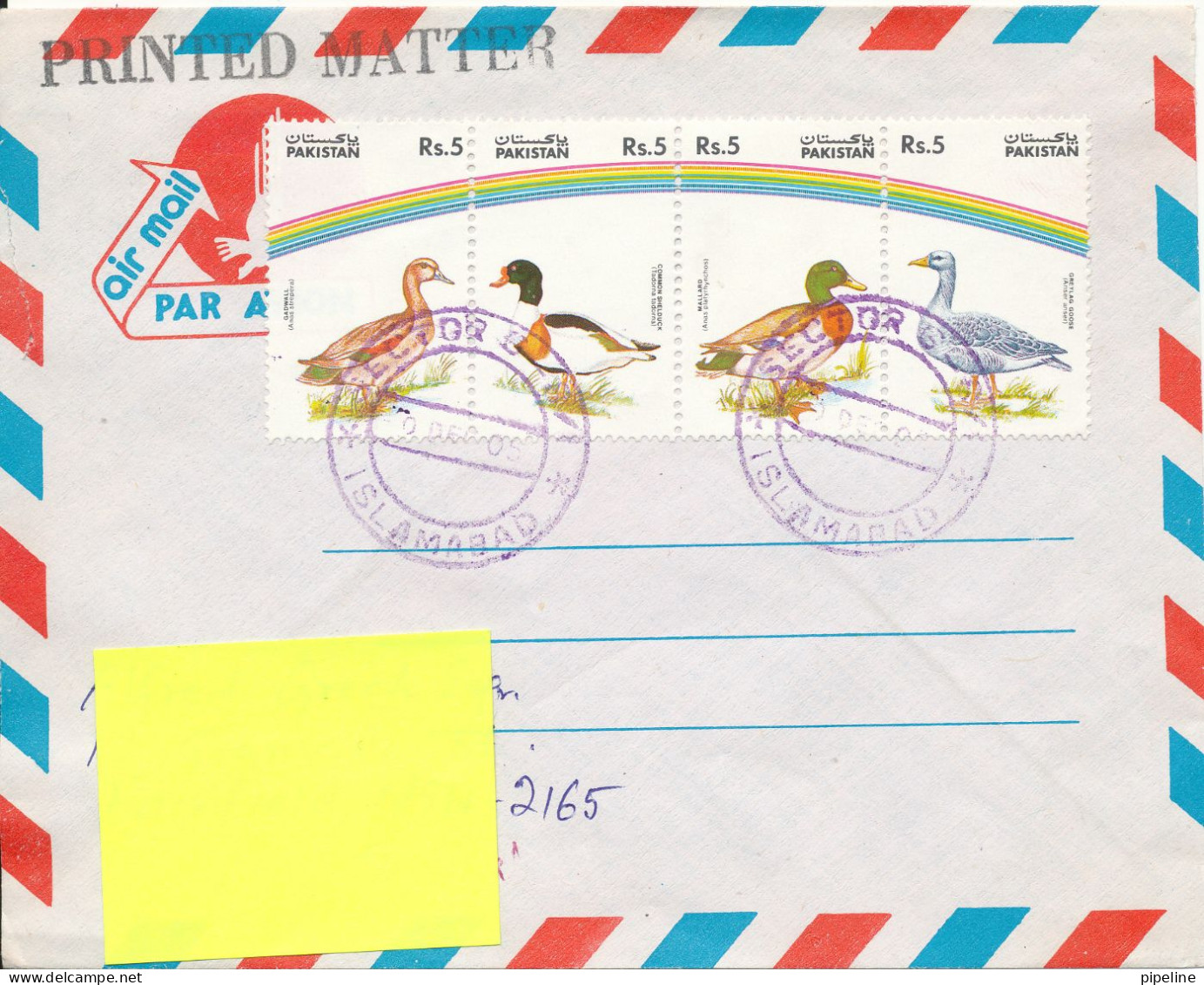 Pakistan Air Mail Cover Sent To Australia Topic Stamps - Pakistán