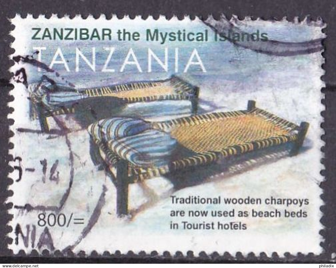 # Tansania Marke Von 2016 O/used (A5-5) - Tanzanie (1964-...)