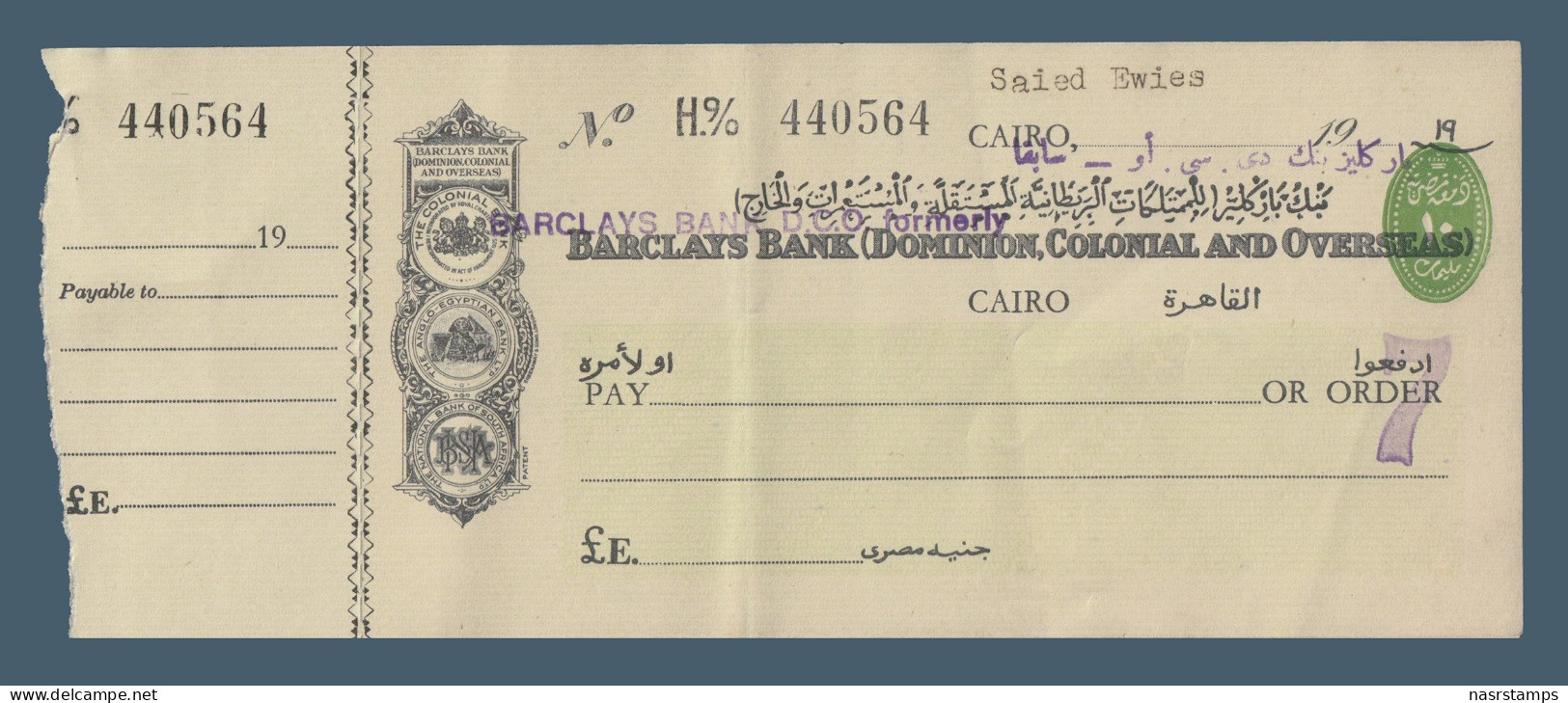 Egypt - 1950's - Vintage Check - Barclays Bank ( Dominion,Colonial & Overseas ) - Ongebruikt