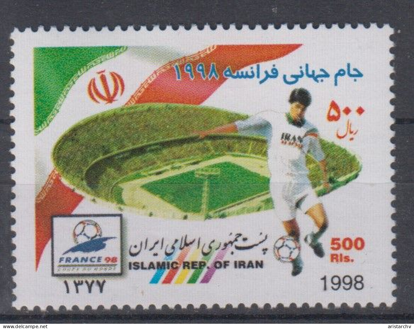 IRAN 1998 FOOTBALL WORLD CUP - 1998 – France