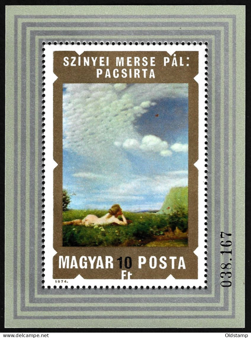 Hungary 1974 MNH Art Painting Nudes Portrait Museum Art Pictures MNH Luxe Stamp Block Mi. #108 From Serie 2969-2975 - Naakt