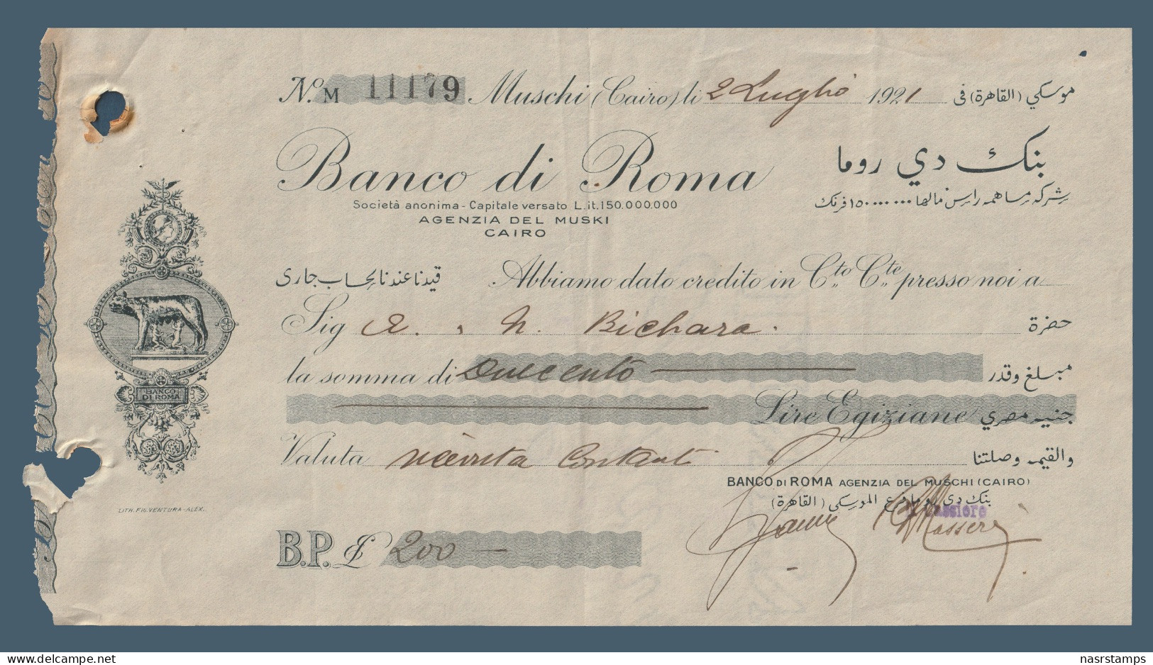 Egypt - 1921 - Vintage Check - ( Banco Di Roma - Cairo ) - Neufs