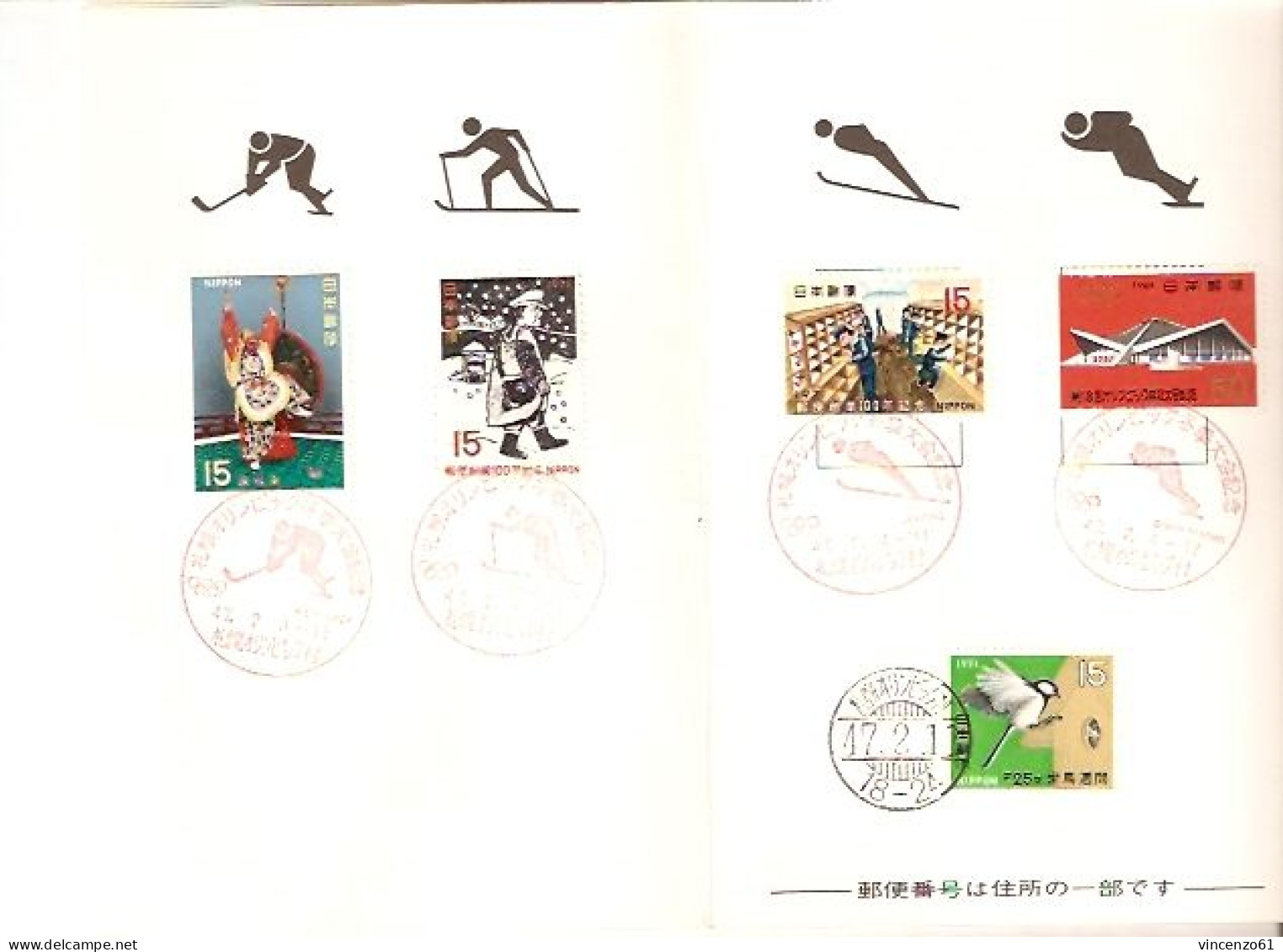 SAPPORO WINTER OLIMPIC GAME 1972 FDC FOLDER WITH OLIMPIC CHAMPION SIGNATURE - Invierno 1972: Sapporo