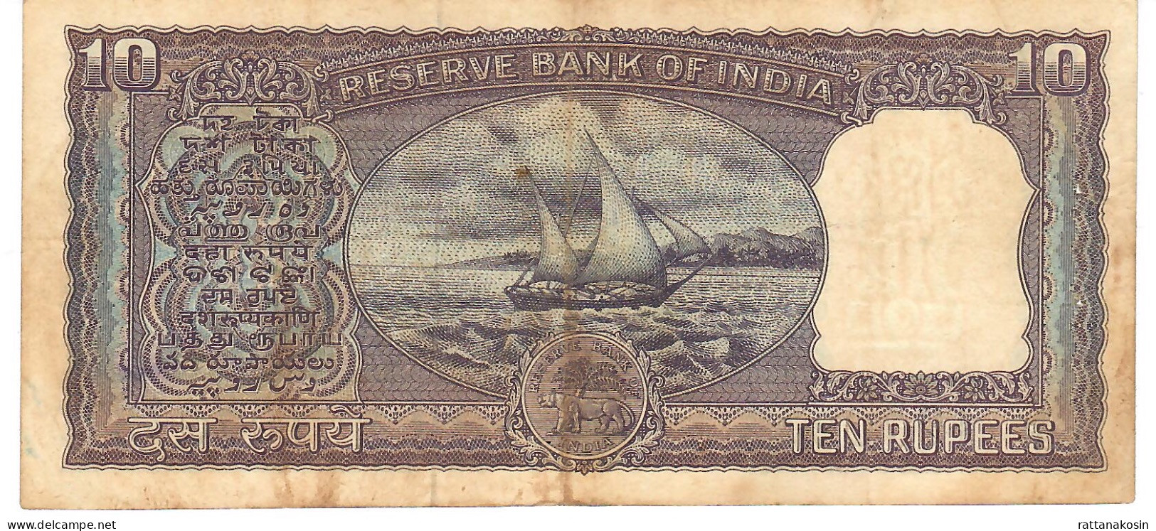 INDIA P57a 10 RUPEES 1967 Signature BHATTACHARYA FINE Only 2 P.h. - Inde