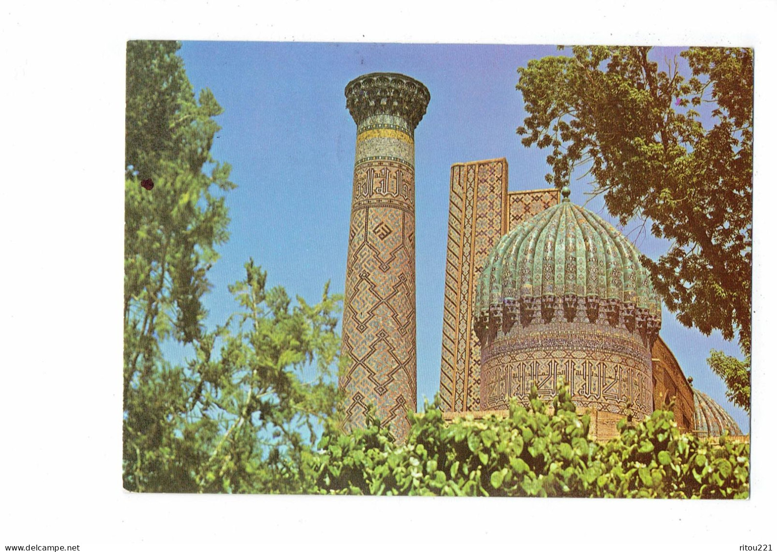 Cpm - Samarcande - Ouzbékistan - Médersa - Usbekistan