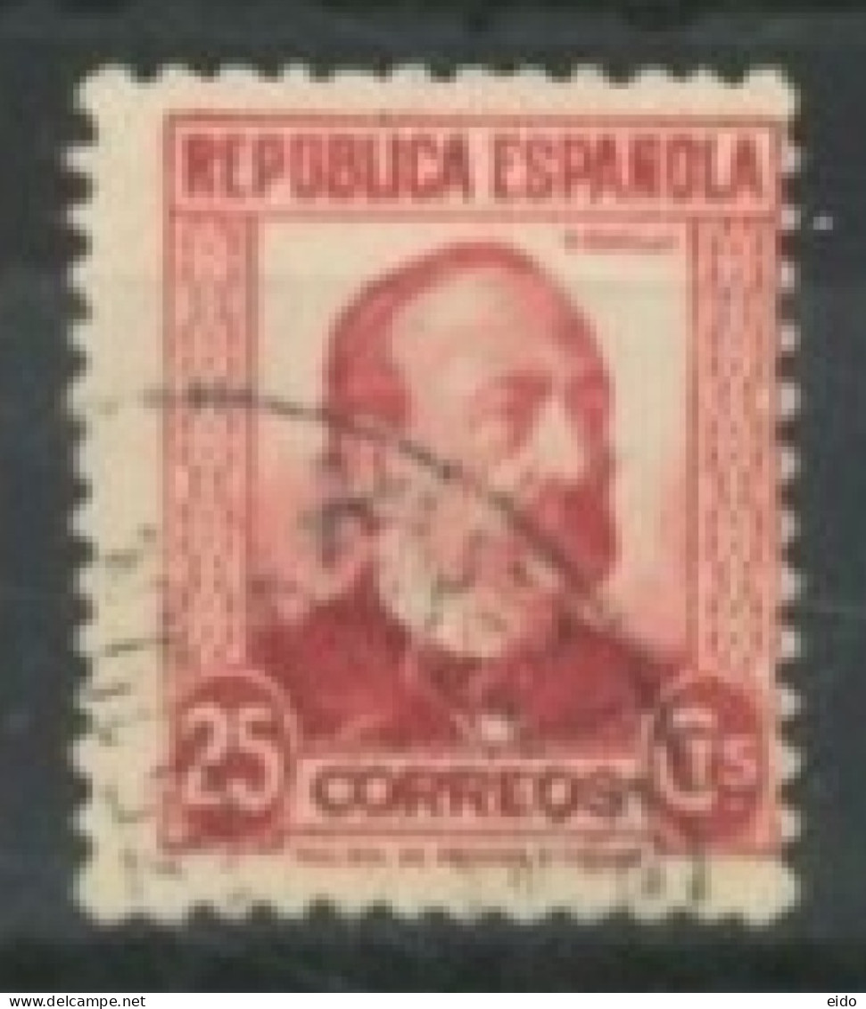 SPAIN,  1931/34, PERSONALITIES STAMP, # 534, USED. - Gebraucht