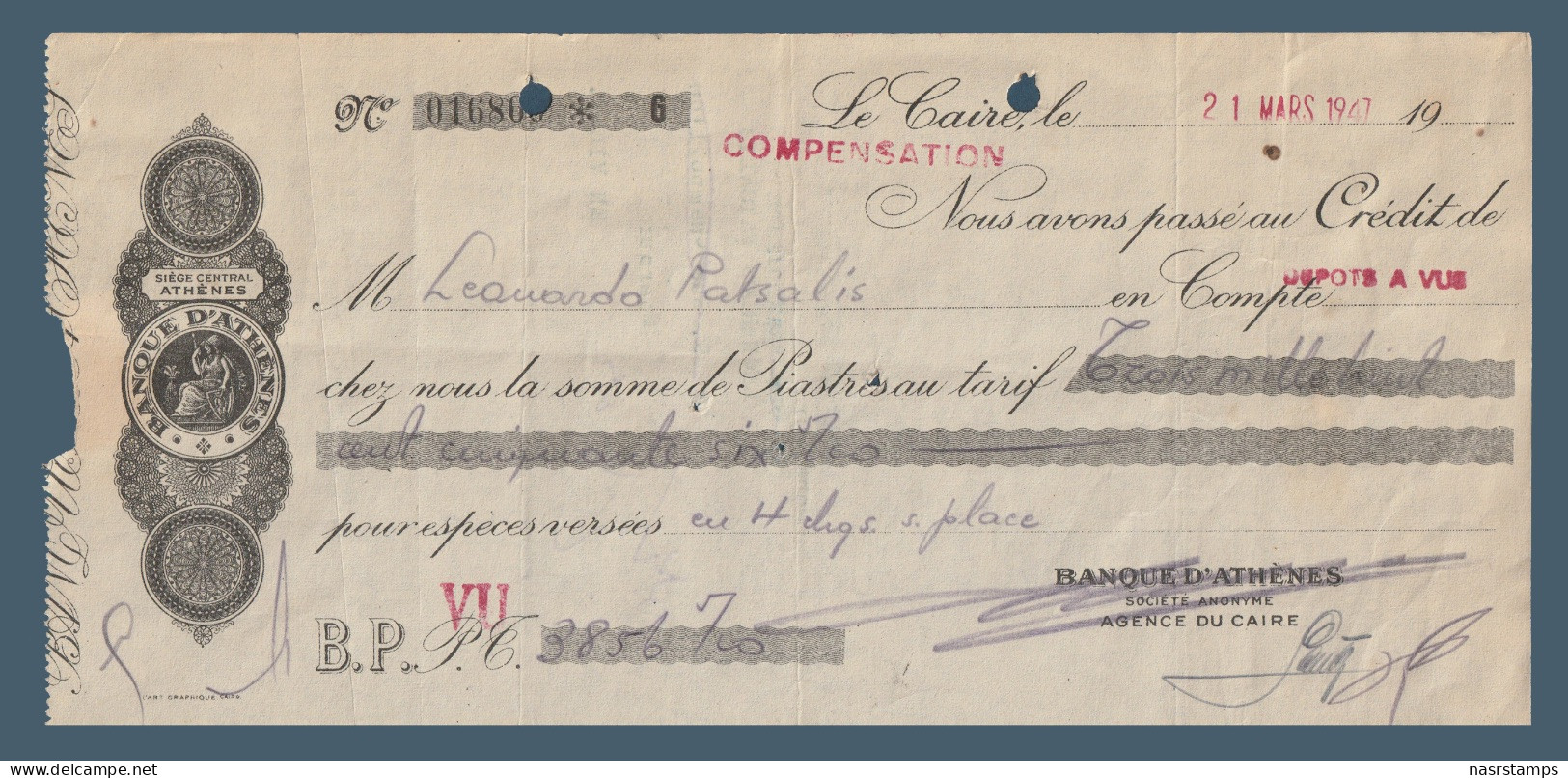 Egypt - 1947 - Vintage Check - ( Banque D'Athenes - Cairo ) - Cheques & Traverler's Cheques