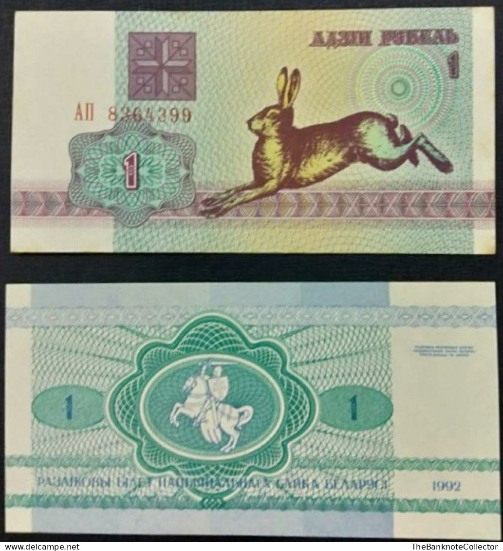 Belarus 1 Rublei 1992 P-2 UNC Hare - Belarus