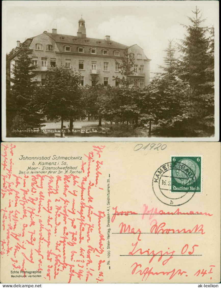 Ansichtskarte Schmeckwitz (Oberlausitz) Smje&#269;kecy Johannisbad 1934  - Schmeckwitz (Oberlausitz)