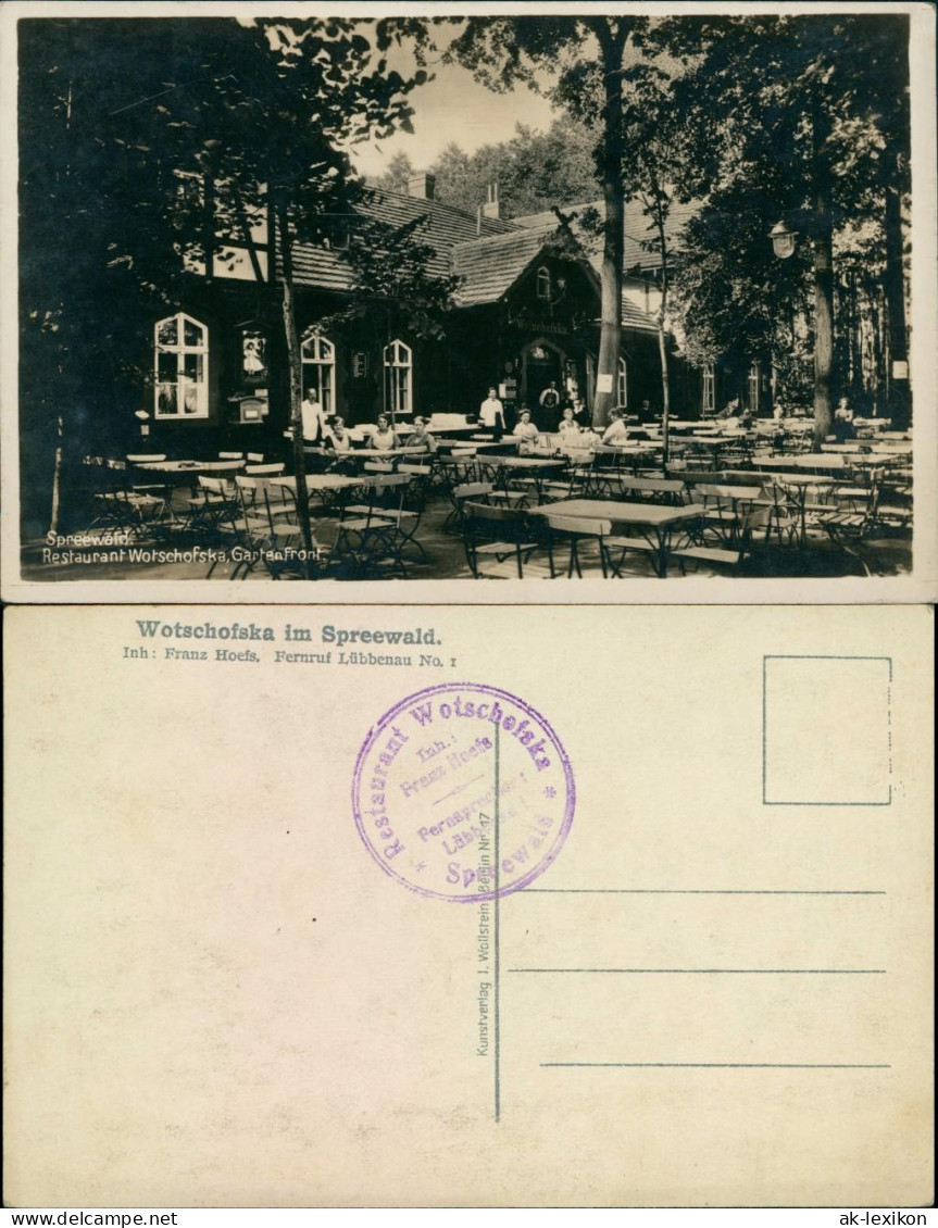 Lübbenau (Spreewald) Lubnjow Gaststätte Wotschofska Spreewald 1929  - Lübbenau