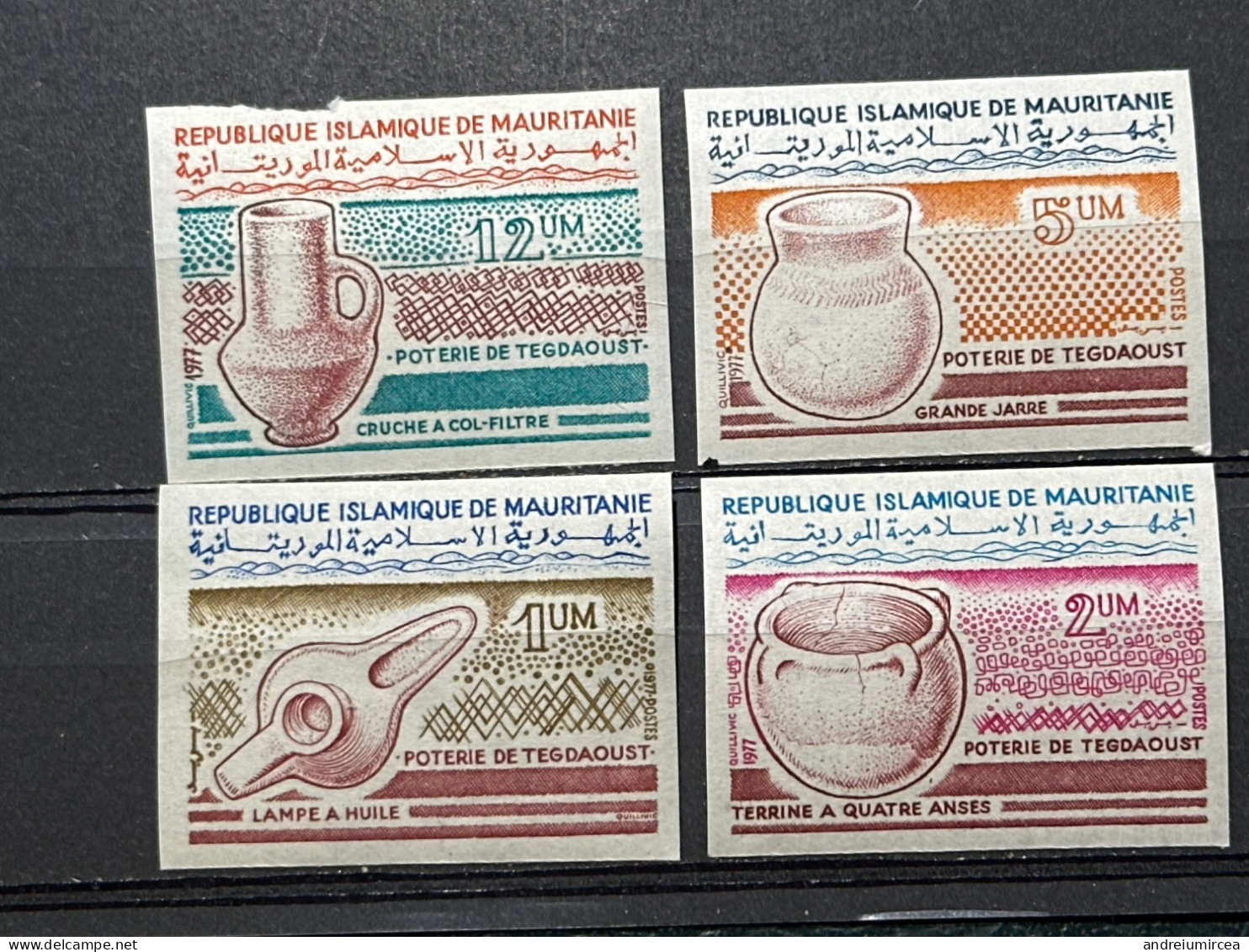 MNH  Mauritanie Poterie De Tegdaust Non Dantelee - Mauritanie (1960-...)