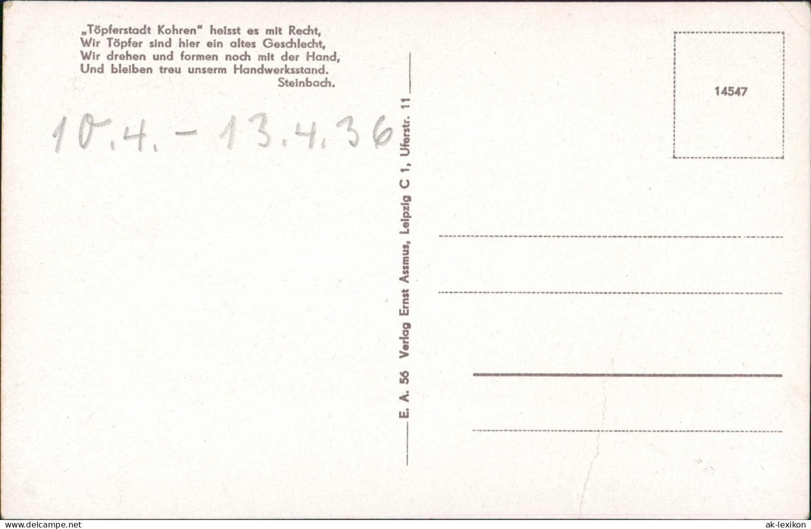 Ansichtskarte Kohren-Sahlis Töpferwerkstadt Max Arnold 1936 - Kohren-Sahlis