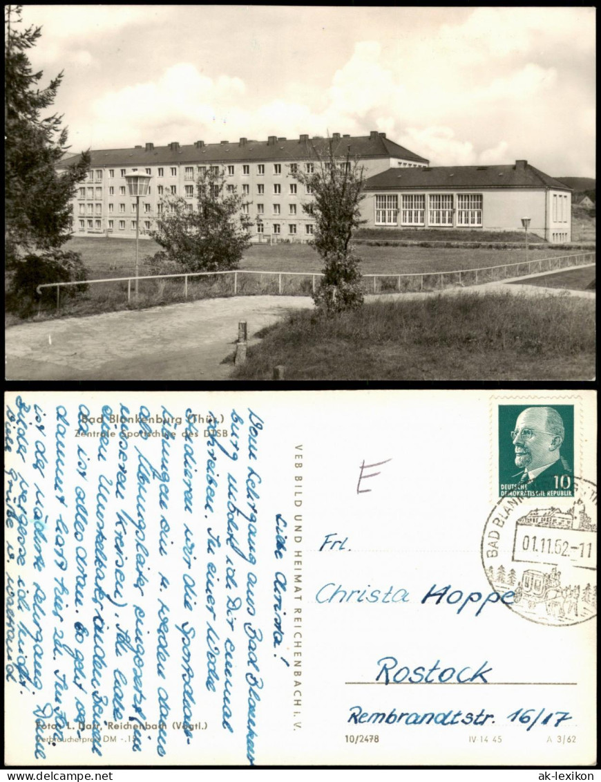 Ansichtskarte Bad Blankenburg Zentrale Sportschule 1952 - Bad Blankenburg