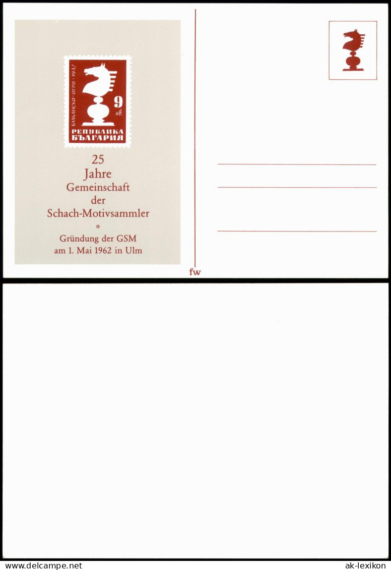Sonderkarte Schach: 25 Jahre Gemeinschaft Der Schach-Motivsammler (ULM) 1987 - Contemporain (à Partir De 1950)