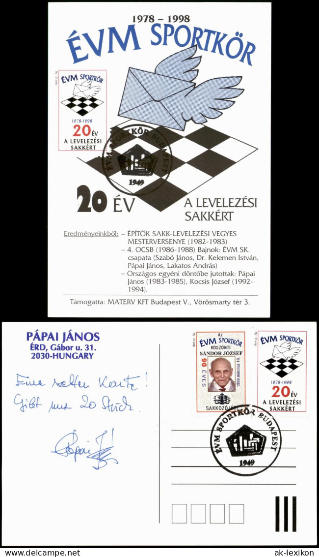 Ansichtskarte  Schach (Chess) Motivkarte EVM SPORTKÖR (aus Budapest) 1988 - Contemporain (à Partir De 1950)