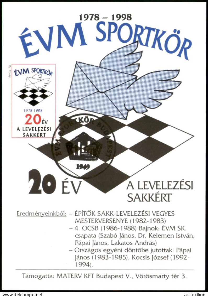 Ansichtskarte  Schach (Chess) Motivkarte EVM SPORTKÖR (aus Budapest) 1988 - Contemporain (à Partir De 1950)
