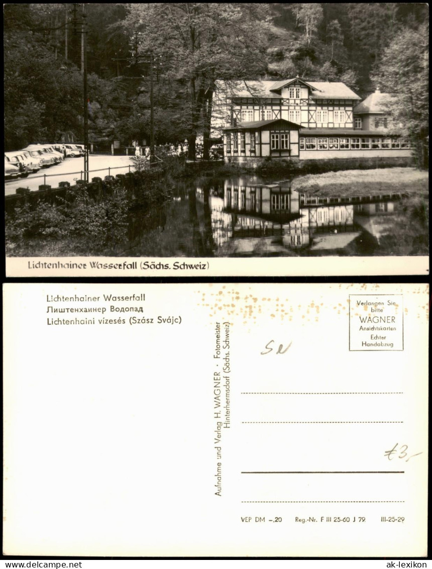 Lichtenhain-Sebnitz Hotel Lichtenhainer Wasserfall, Parkplatz 1979 - Kirnitzschtal