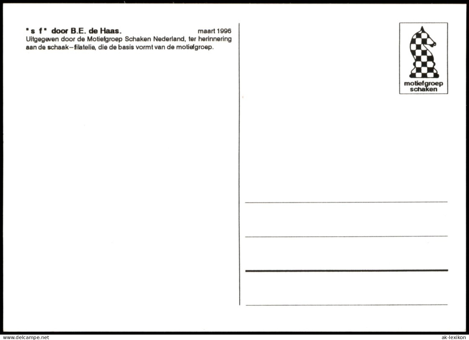 Schach Motivkarte Motiefgroep Schaken Mat In 2. "schaak - Filatelie" 1996 - Contemporain (à Partir De 1950)