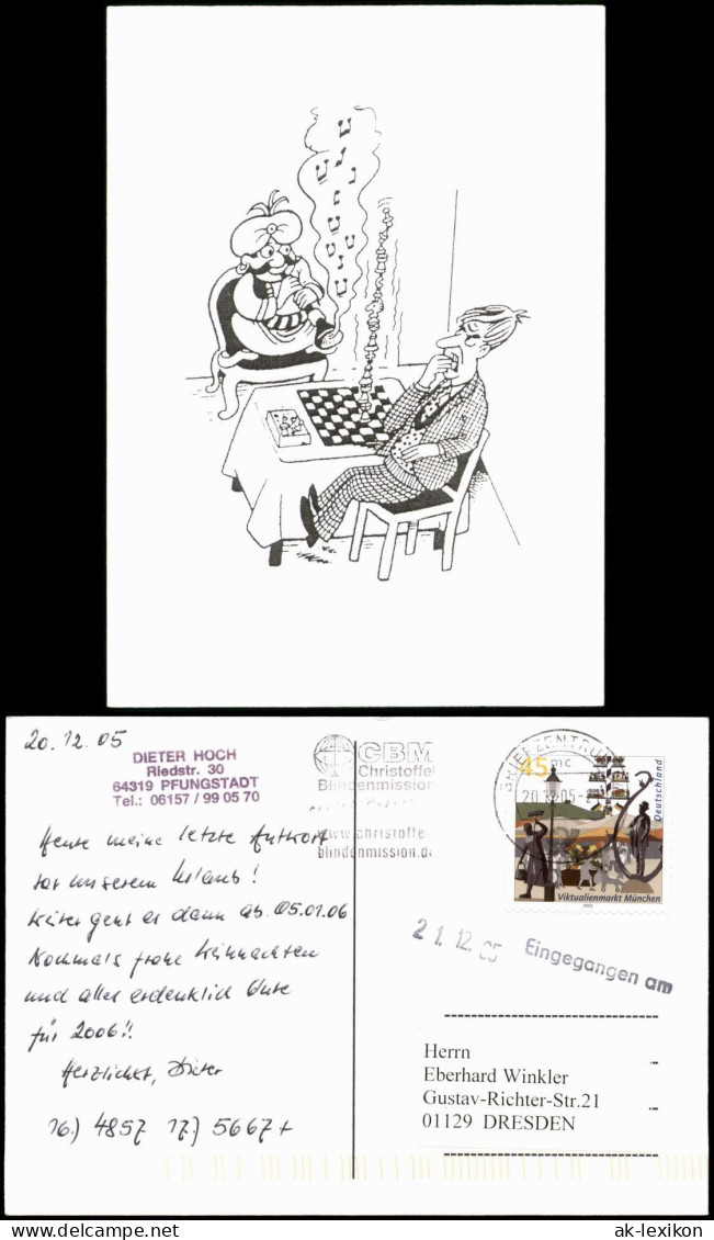 Ansichtskarte  Schach (Chess) Motivkarte Mit Lustiger Illustration 2005 - Contemporain (à Partir De 1950)