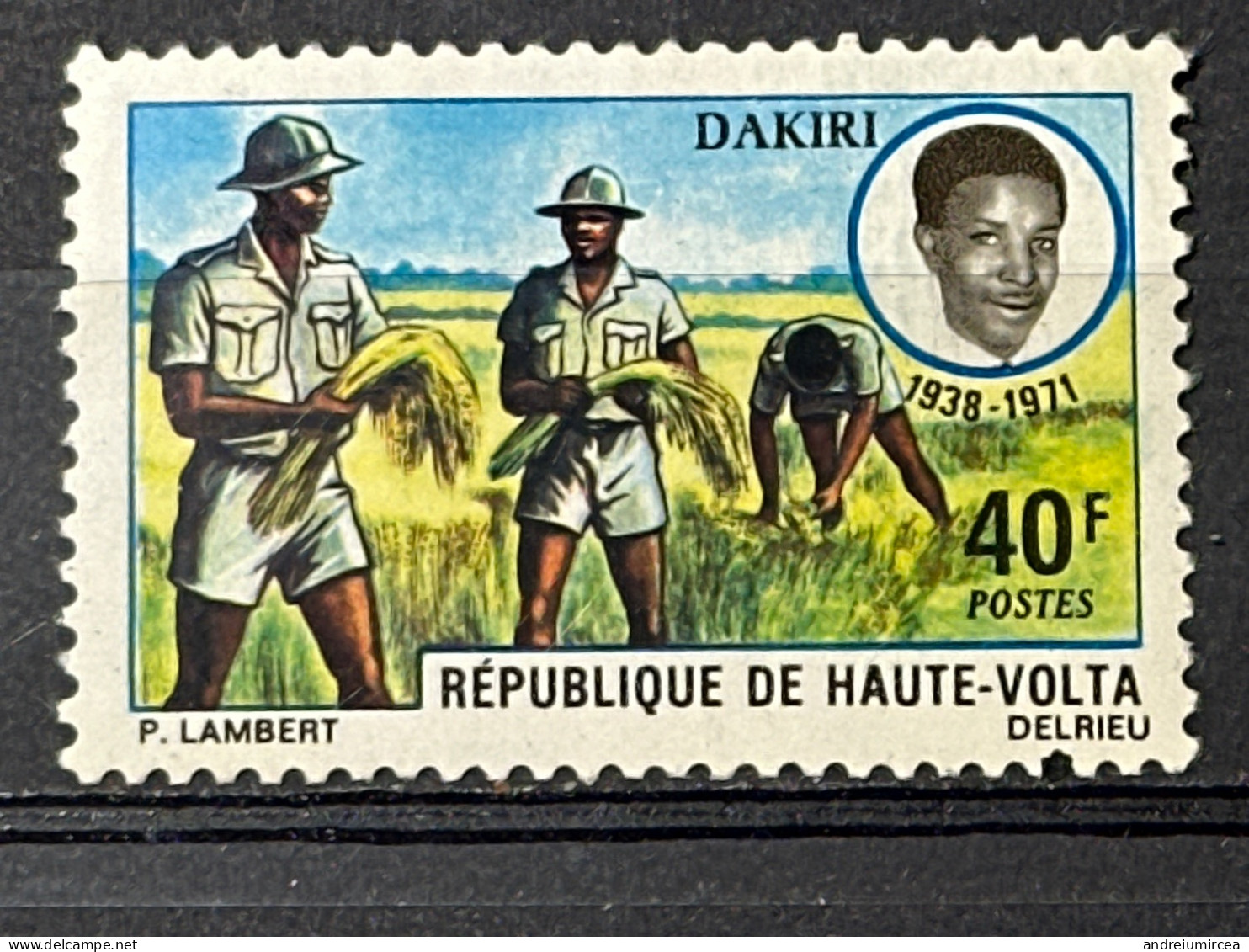 Rep. De Haut Volta MNH 1971. Dakiri - Mauretanien (1960-...)