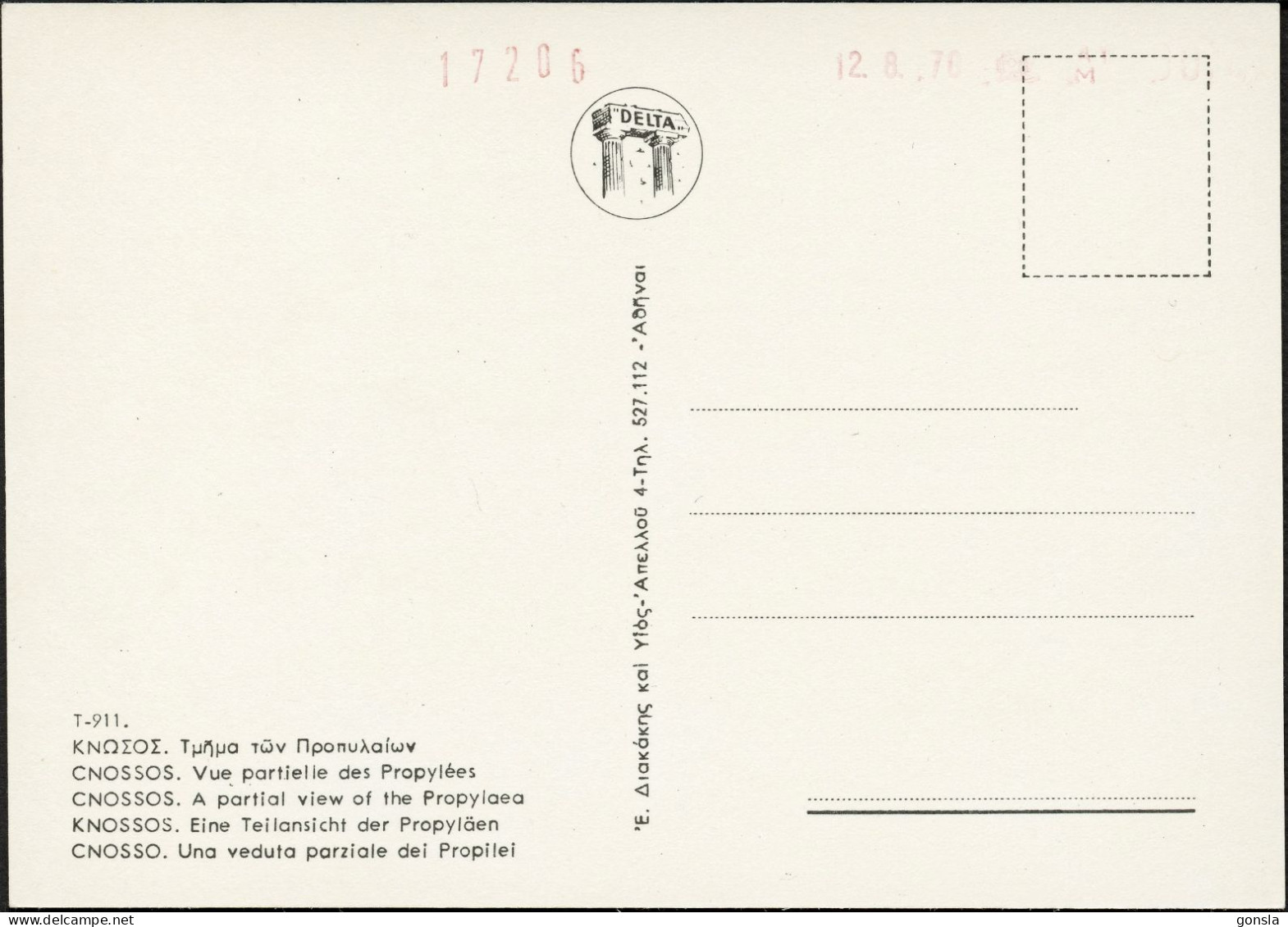 CNOSSOS 1970 "Crête" Lot de 4 cartes postales