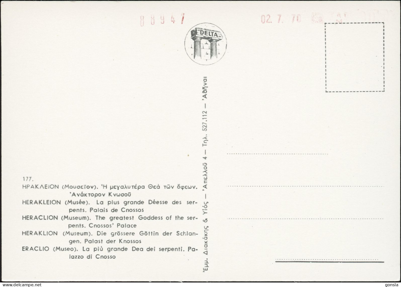 CNOSSOS 1970 "Crête" Lot de 4 cartes postales