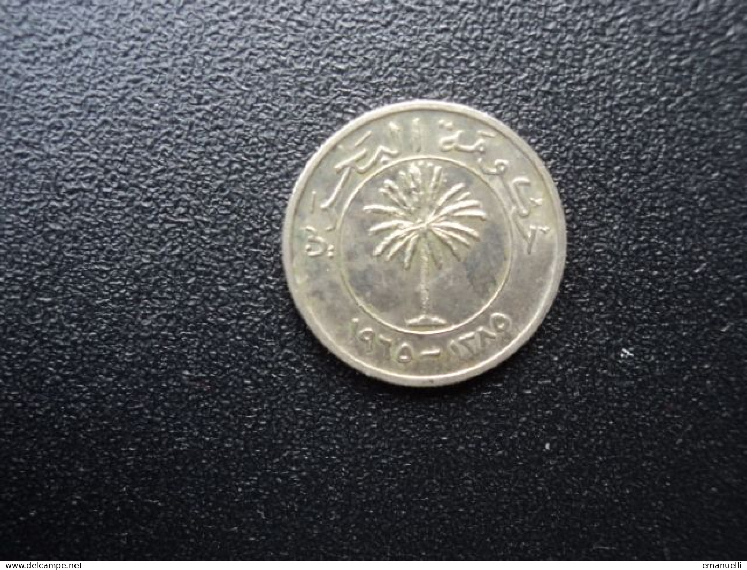 BAHREÏN : 50 FILS 1965 - 1385  KM 5      SUP - Bahreïn