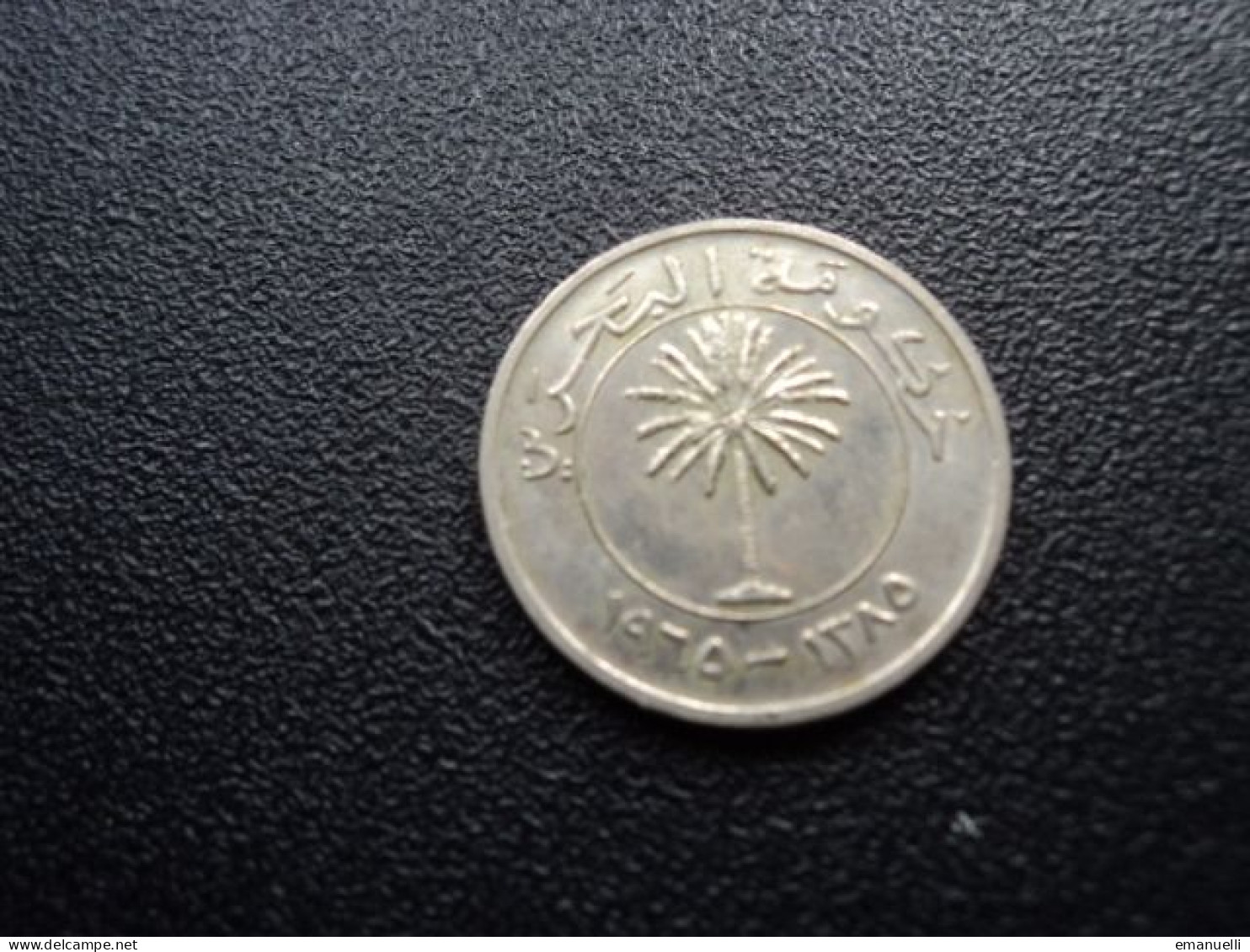 BAHREÏN : 50 FILS 1965 - 1385  KM 5      SUP - Bahrein