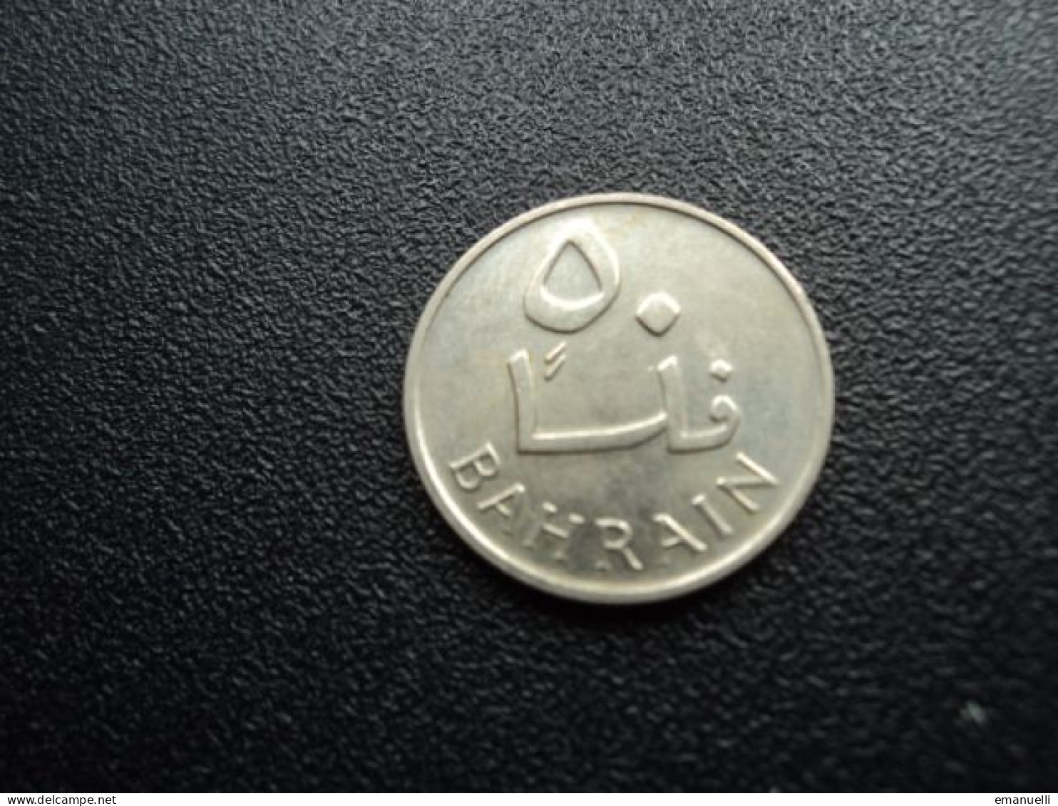 BAHREÏN : 50 FILS 1965 - 1385  KM 5      SUP - Bahreïn