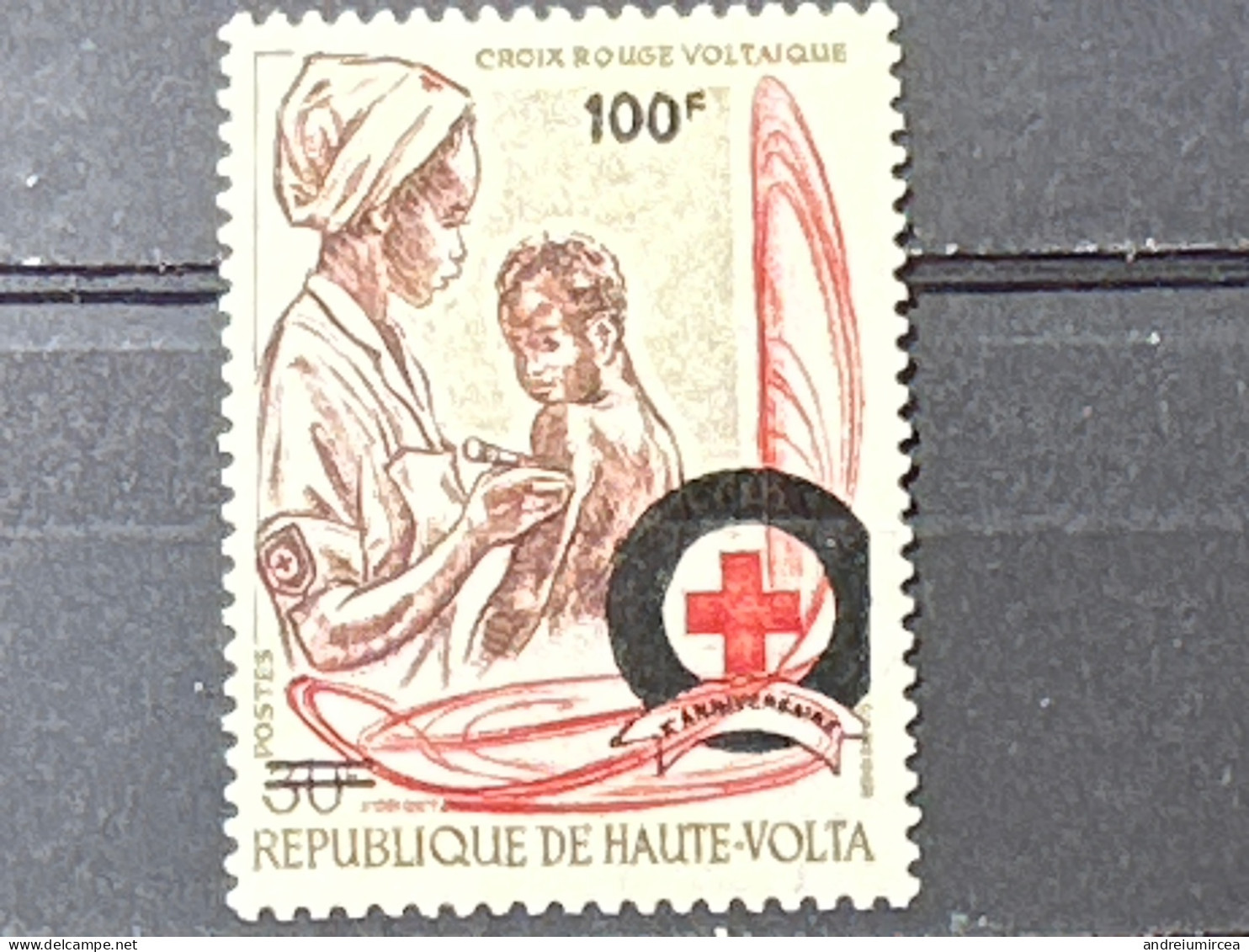 Rep. De Haut Volta MNH 1971 Croix Rouge - Mauritanie (1960-...)