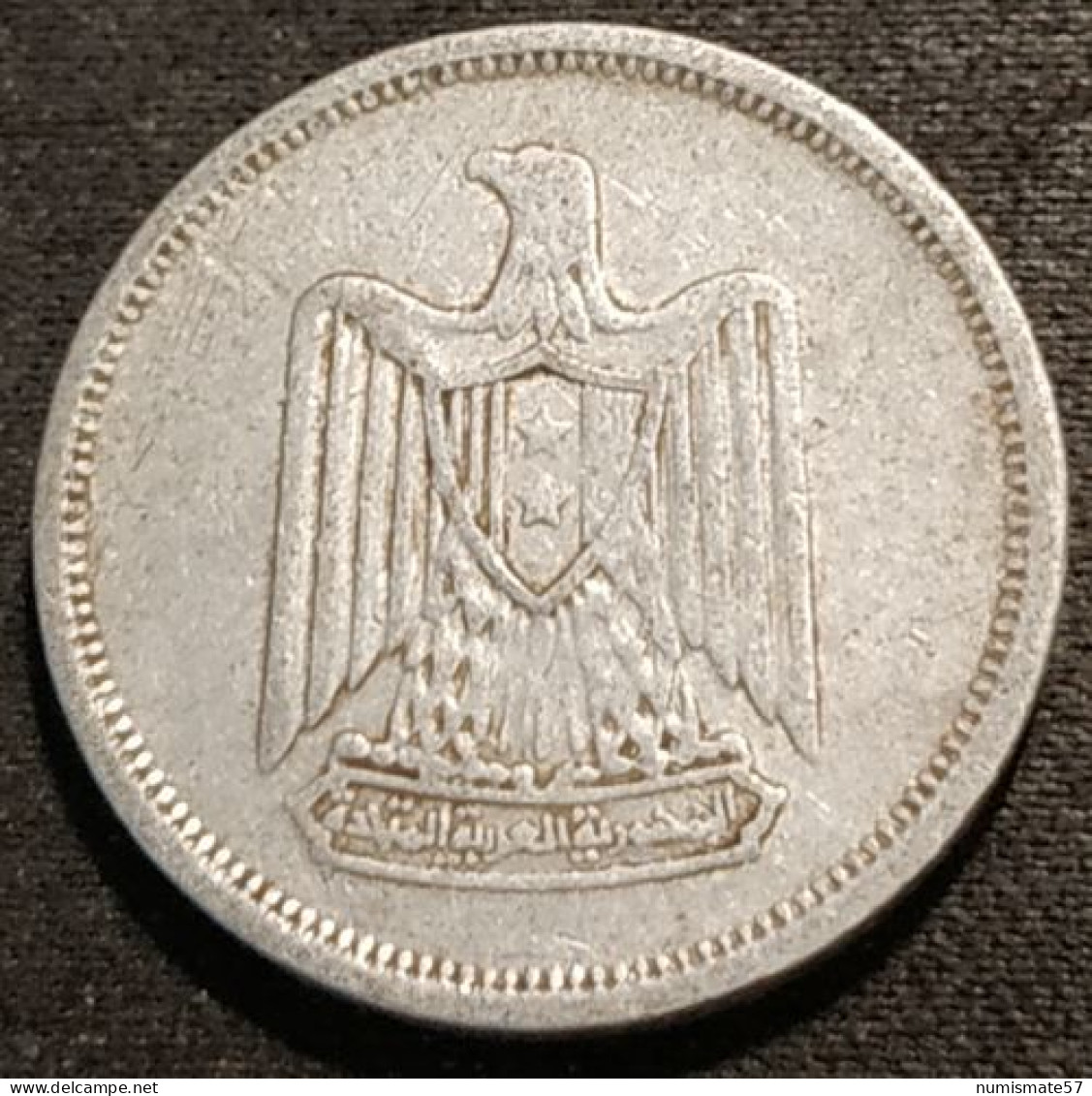 EGYPTE - EGYPT - 5 MILLIEMES 1967 ( 1386 ) - KM 410 - Aegypten