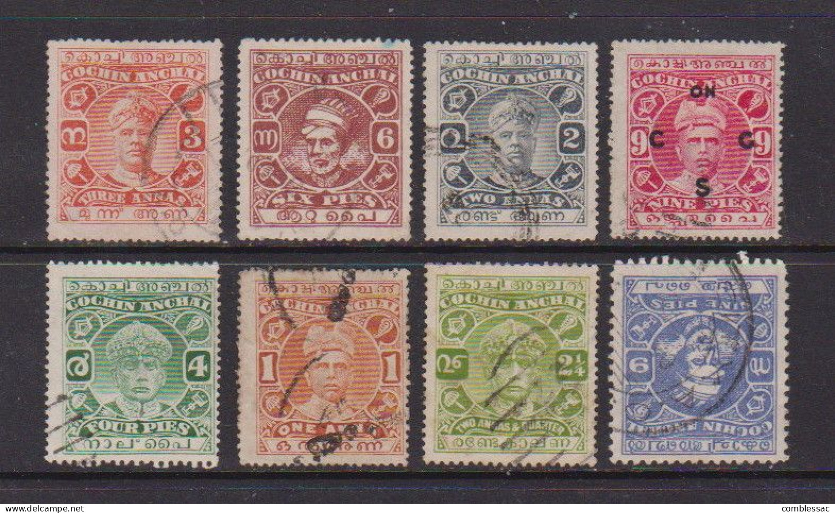 COCHIN      8  Stamps  Various  Designs  USED - Autres & Non Classés