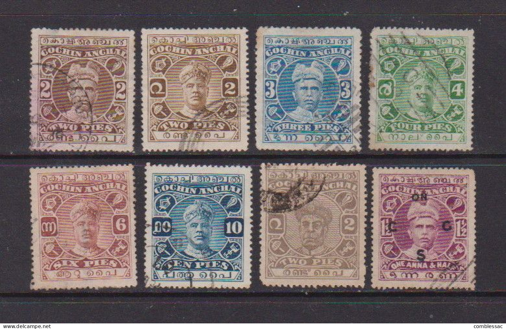 COCHIN      8  Stamps  Various  Designs  USED - Other & Unclassified