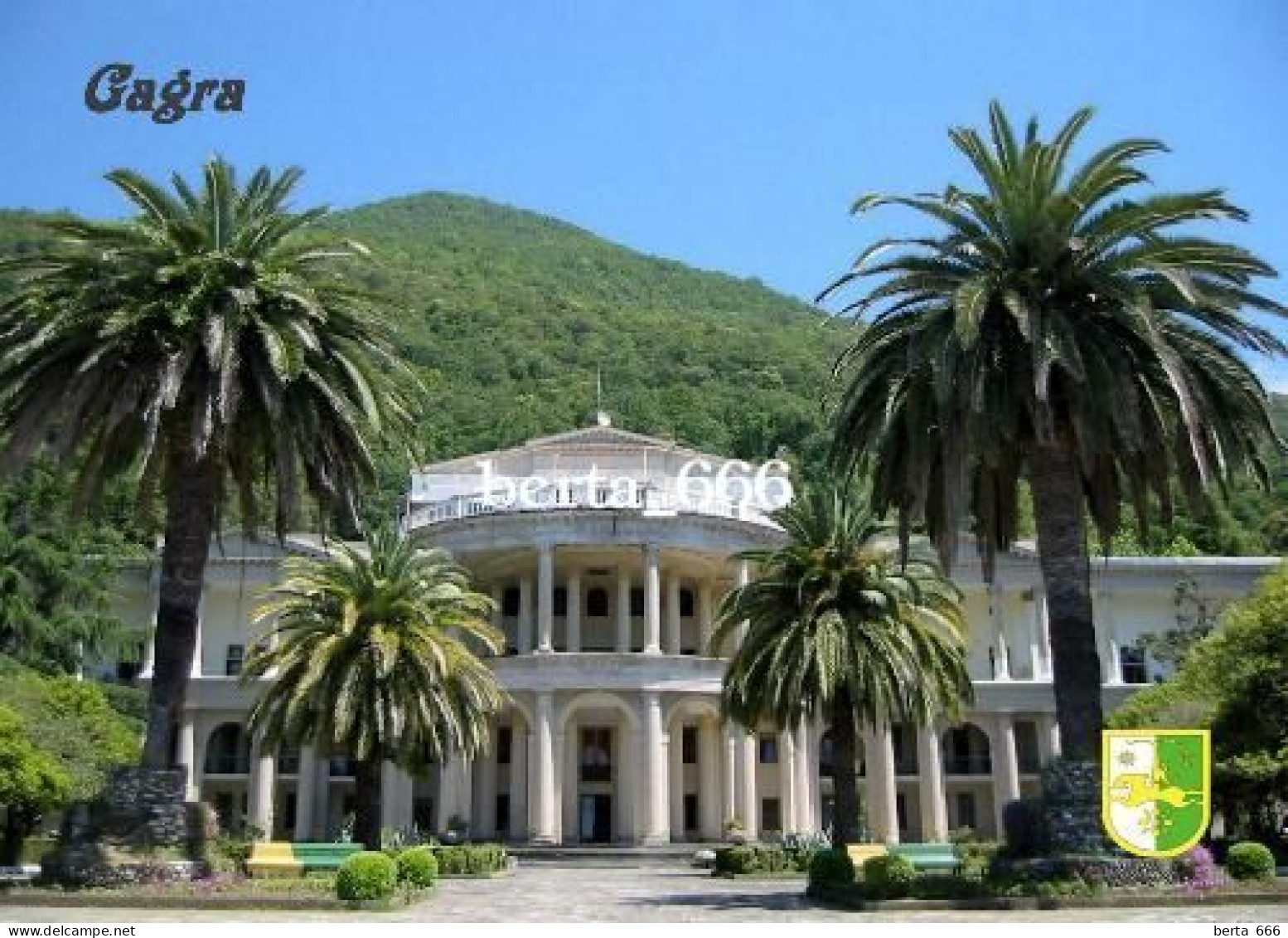 Abkhazia Gagra Palace New Postcard - Georgia