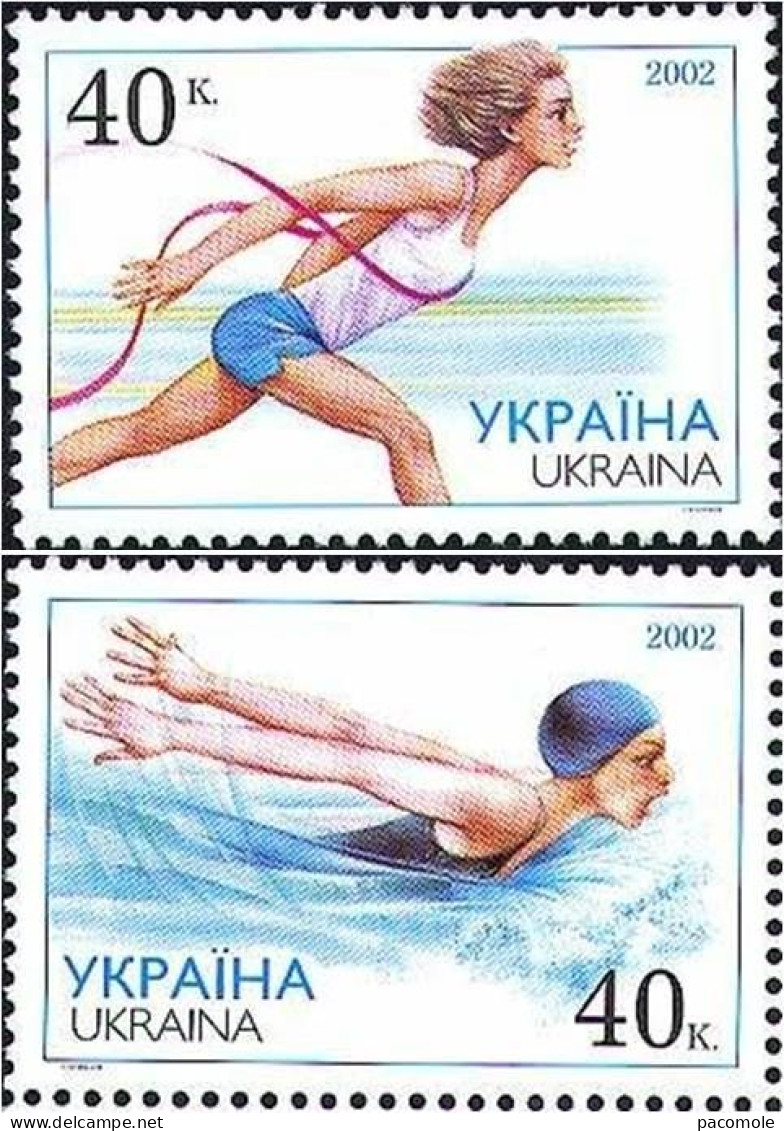 Ukraine - Sports -course Et Natation - Ucraina