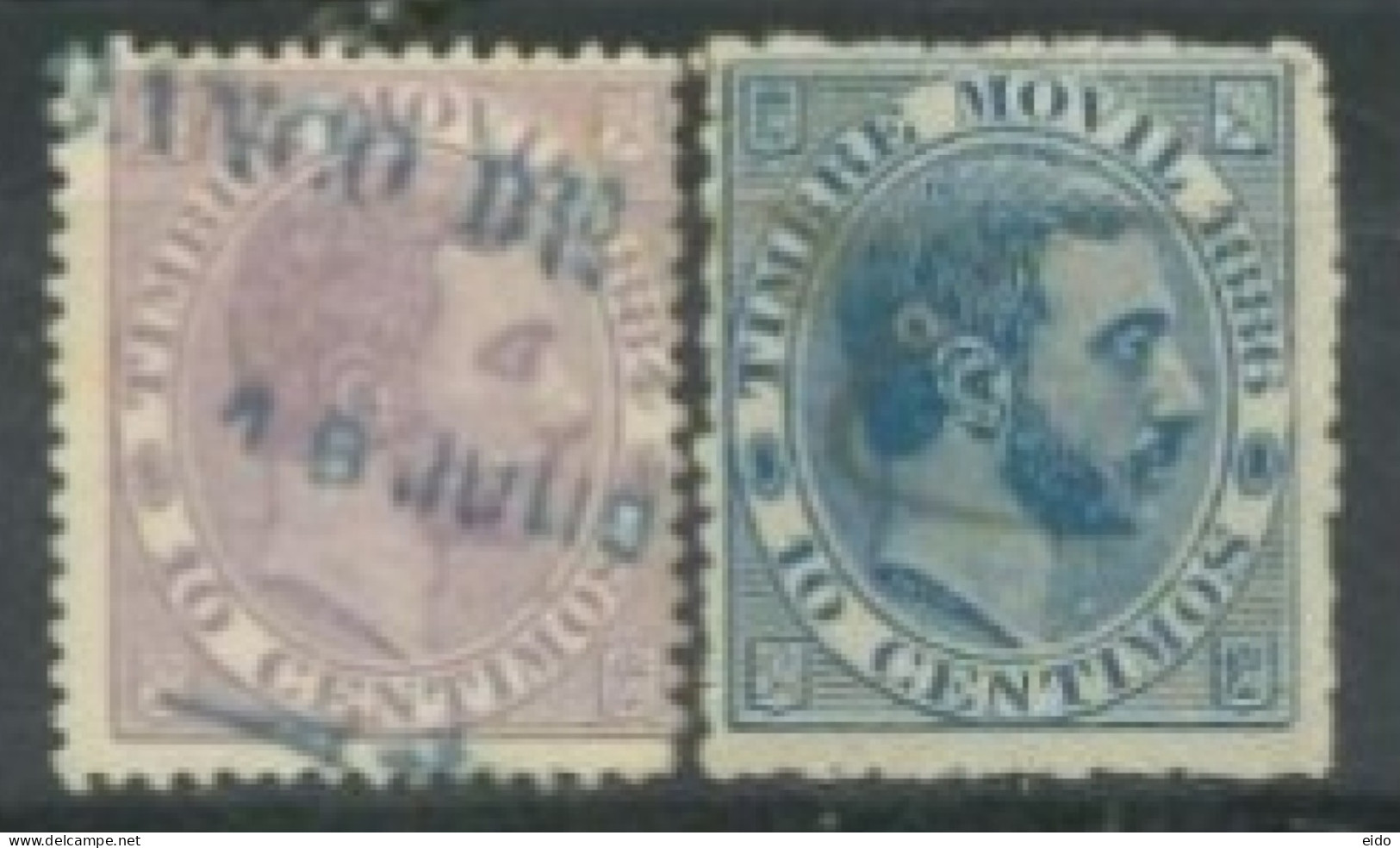 SPAIN,  1886, KING ALFONSO ADHESSIVE STAMPS SET OF 2, USED. - Oblitérés
