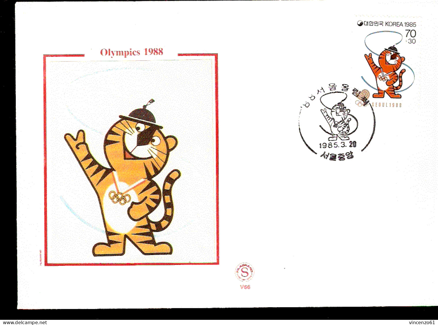 SEOUL 1988 ANNULLO SPECIALE FDC - Estate 1988: Seul