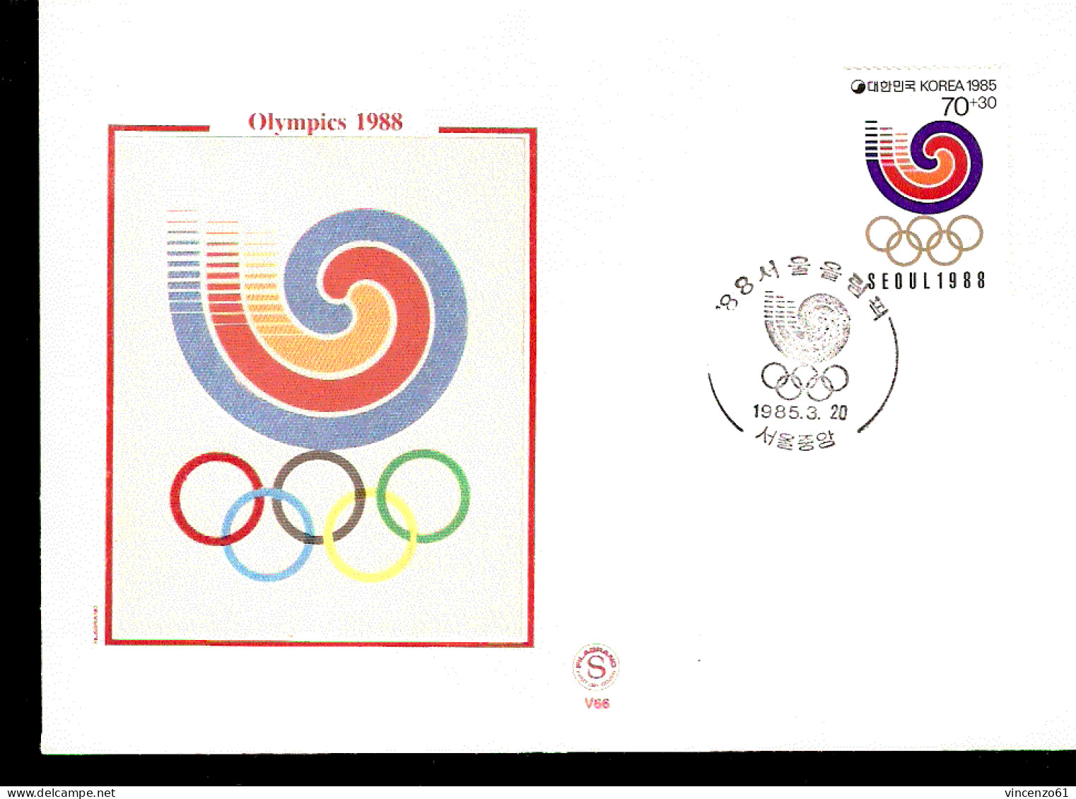 SEOUL 1988 ANNULLO SPECIALE FDC - Estate 1988: Seul