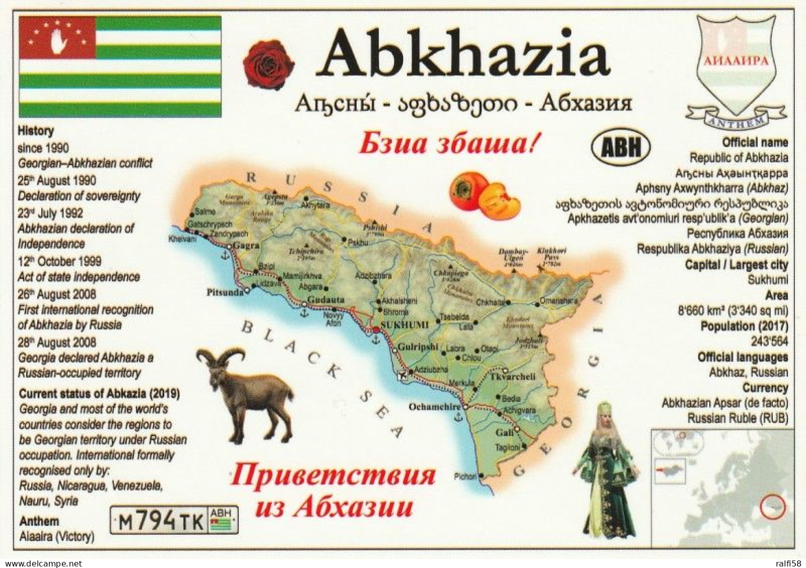 1 Map Of Abkhazia * 1 Ansichtskarte Mit Der Landkarte Von Abchasien Mit Informationen Und Der Flagge  Abchasiens * - Landkarten