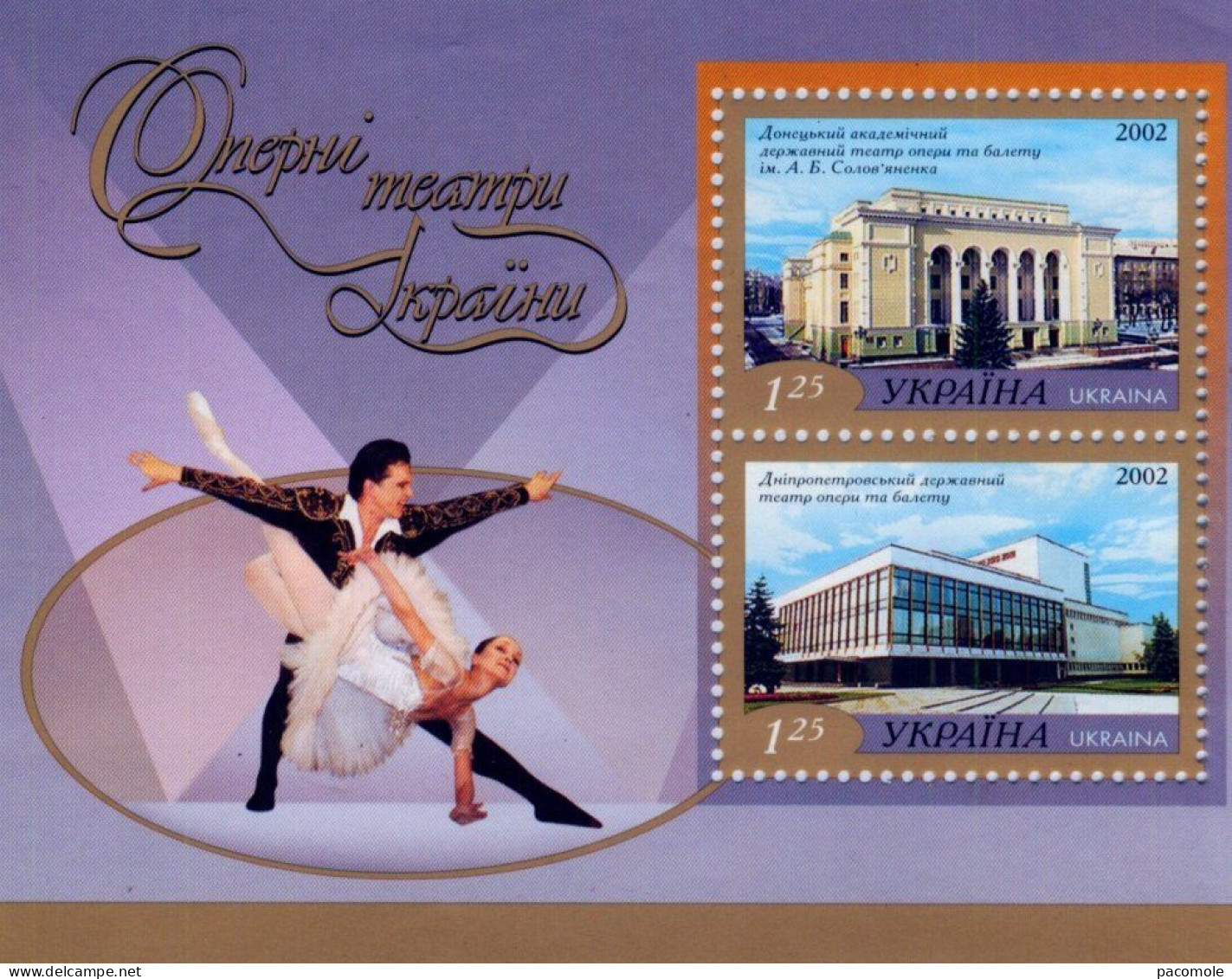 Ukraine - Opéra Et Théâtre - Ucraina