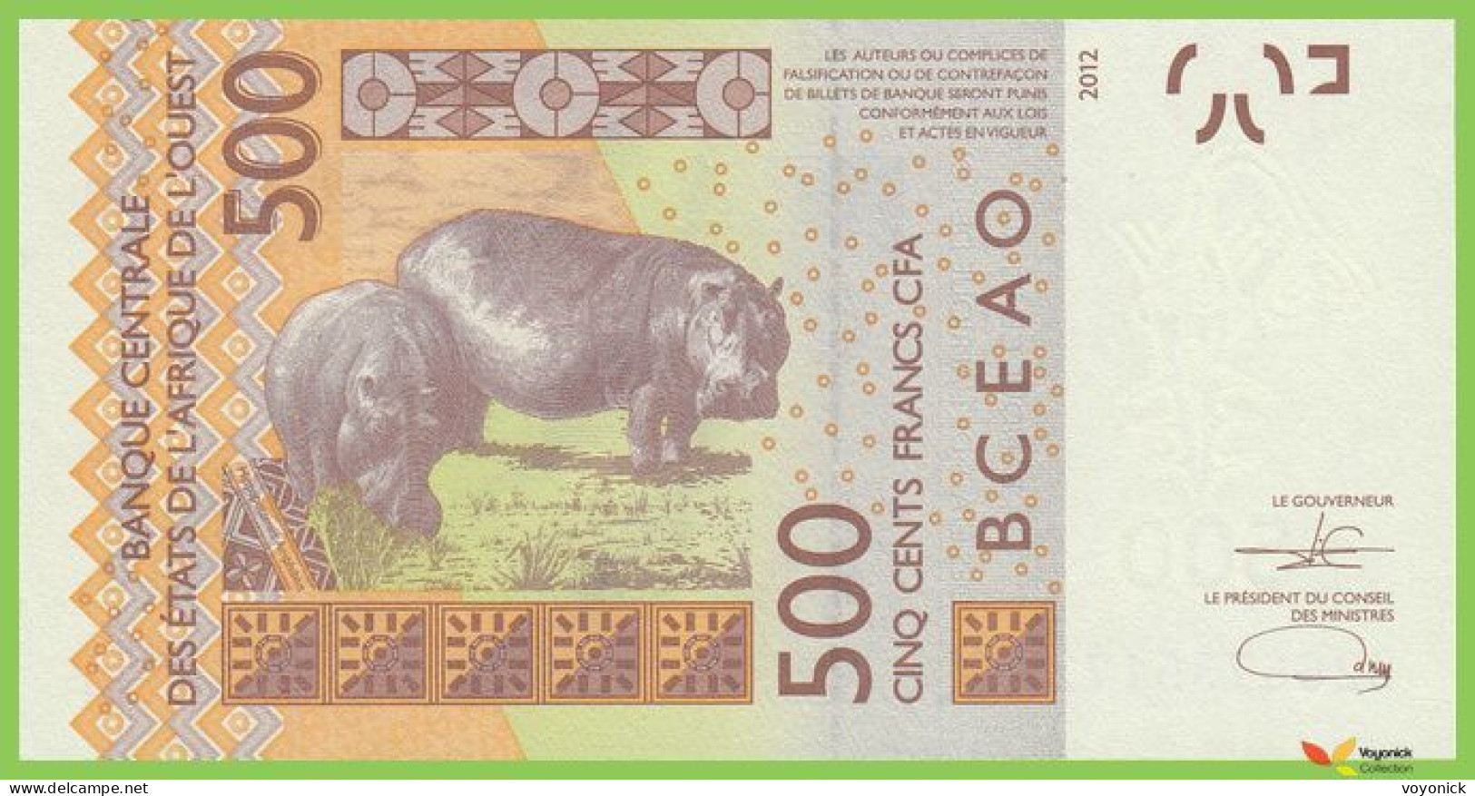 Voyo SENEGAL 500 Francs 2012/2022 P719Kk B120Kk K UNC - Sénégal