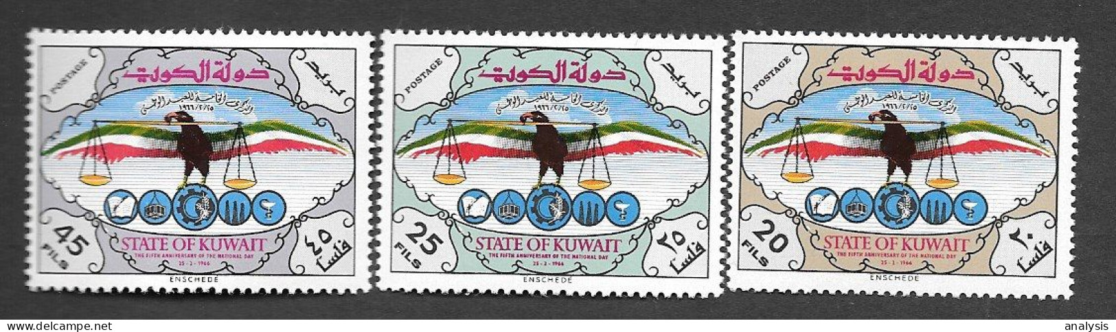 Kuwait National Day 3 Stamps 1966 MNH - Kuwait