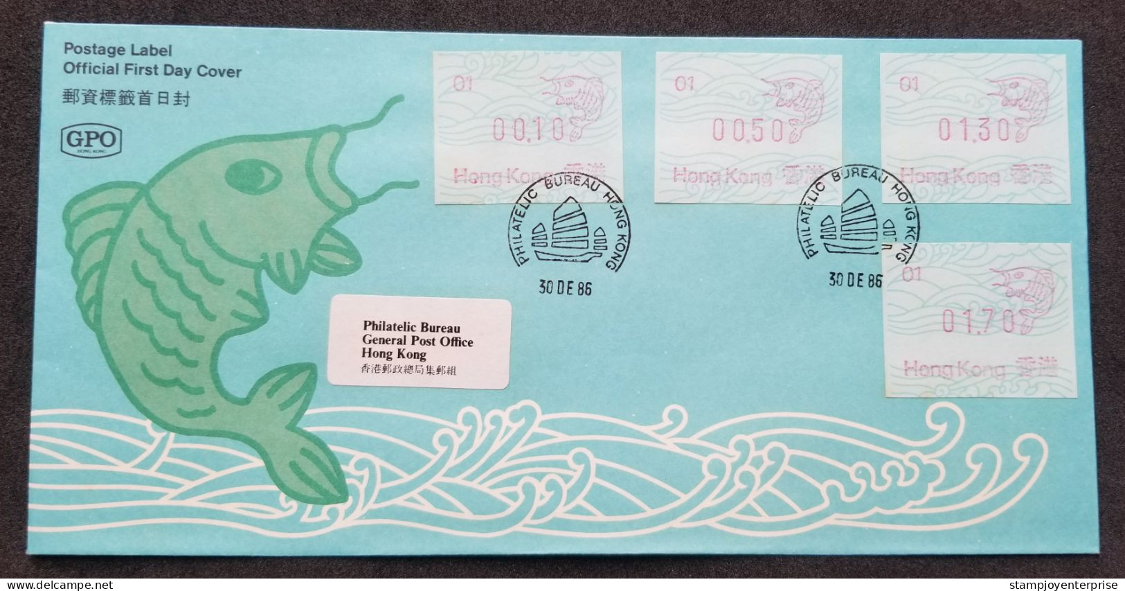 Hong Kong Frama Machine Frame Label Fish 1986 Marine (ATM FDC) *see Scan - Brieven En Documenten