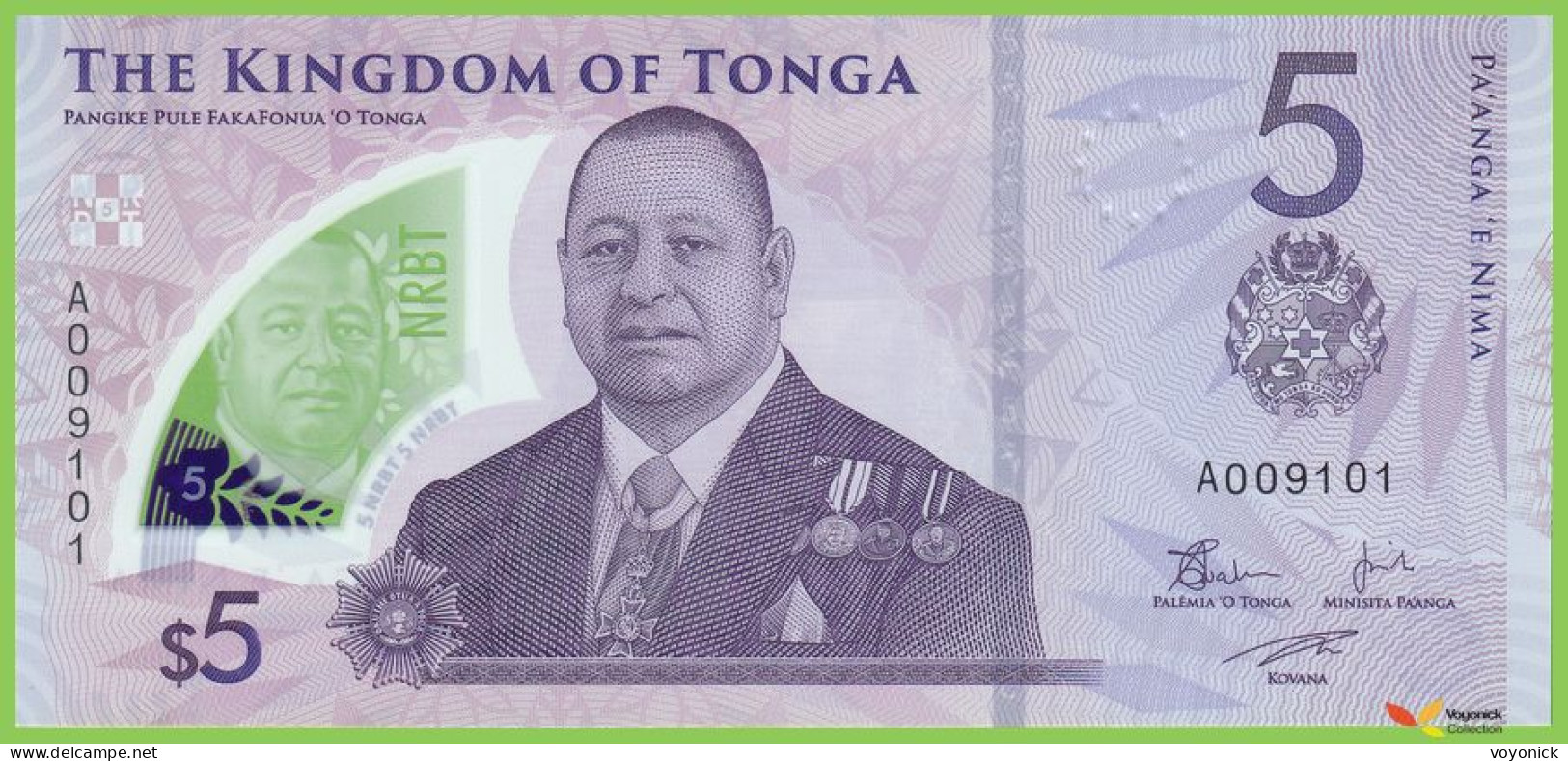 Voyo TONGA 5 Pa’anga ND(2023) P51 B226a A00 UNC Polymer - Tonga