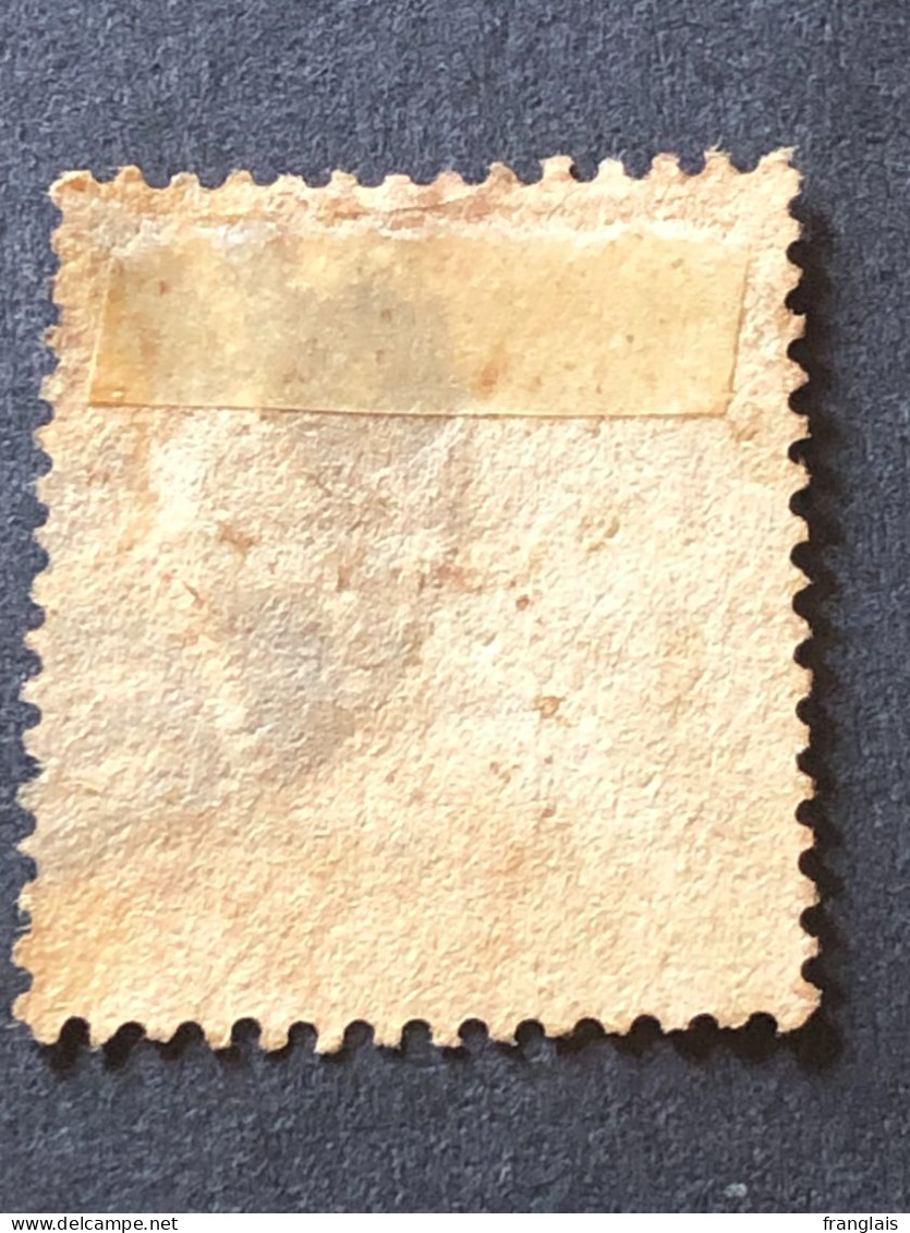 CYPRUS   SG 29  ½ On ½ Piastre, FU - Cyprus (...-1960)