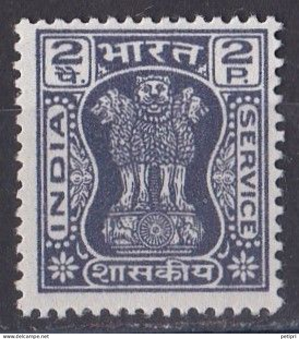 Inde  - Timbre De Service  Y&T N°  36  Oblitéré - Timbres De Service