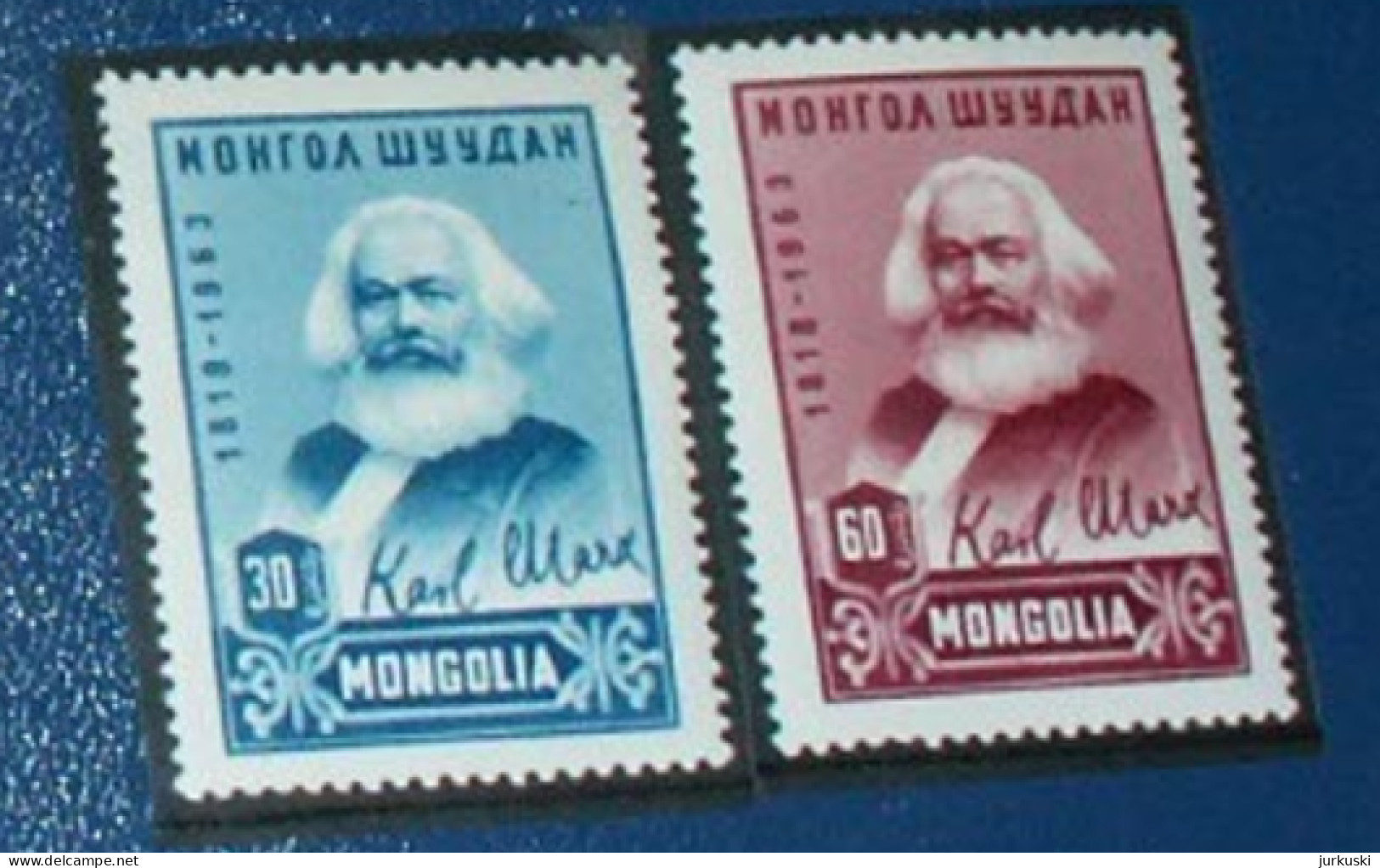 Mongolia 1963 - Karl Marx - MNH - Mongolie