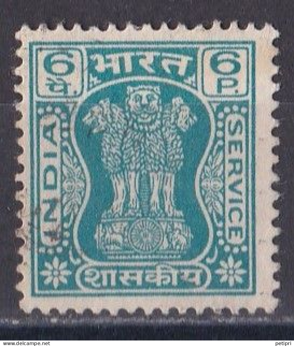 Inde  - Timbre De Service  Y&T N°  39  Oblitéré - Timbres De Service