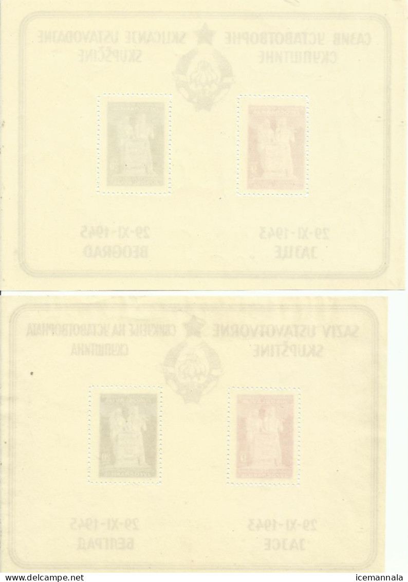 YUGOSLAVIA  YVERT  H/B  2 Y 2A  (CERTIFICADO  C.M.F.)   MNH  ** - Blocks & Sheetlets