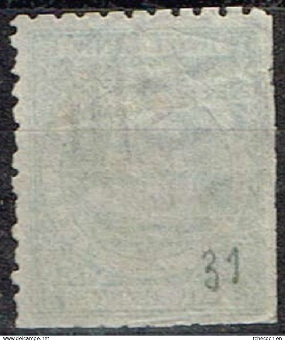 Guyane Anglaise - 1863 - Y&T N° 31 Oblitéré. Dents Coupées Dans Le Bas Et à Gauche. - Britisch-Guayana (...-1966)